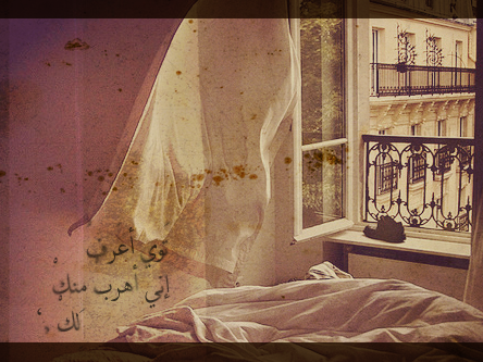 اجدد تصاميم خلفيات البلاك بيري 2013